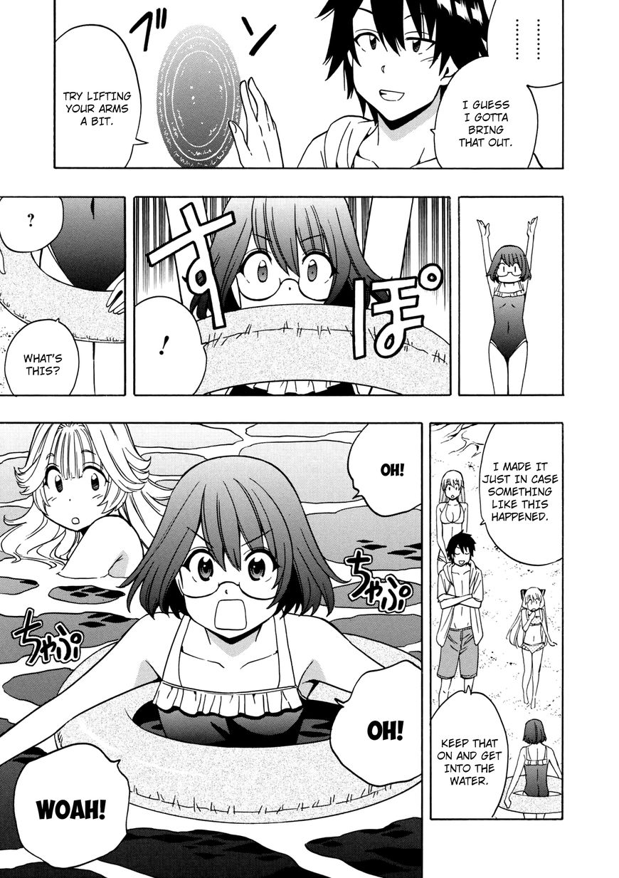 Read Kenja no Mago Manga Online