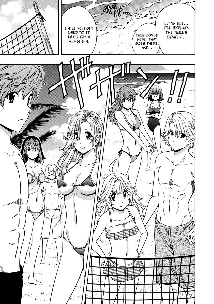 Read Kenja no Mago Manga Online