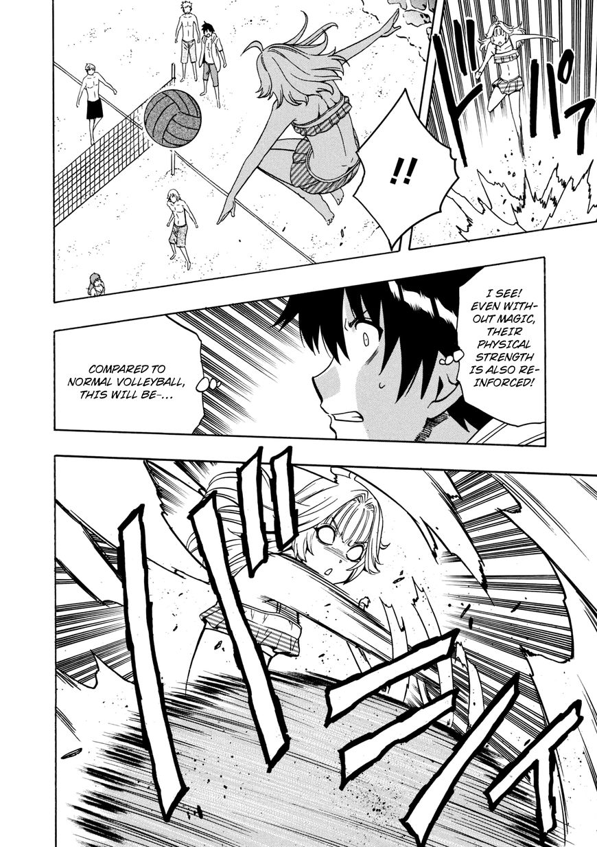 Read Kenja no Mago Manga Online