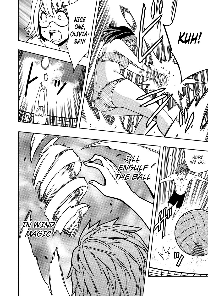 Read Kenja no Mago Manga Online