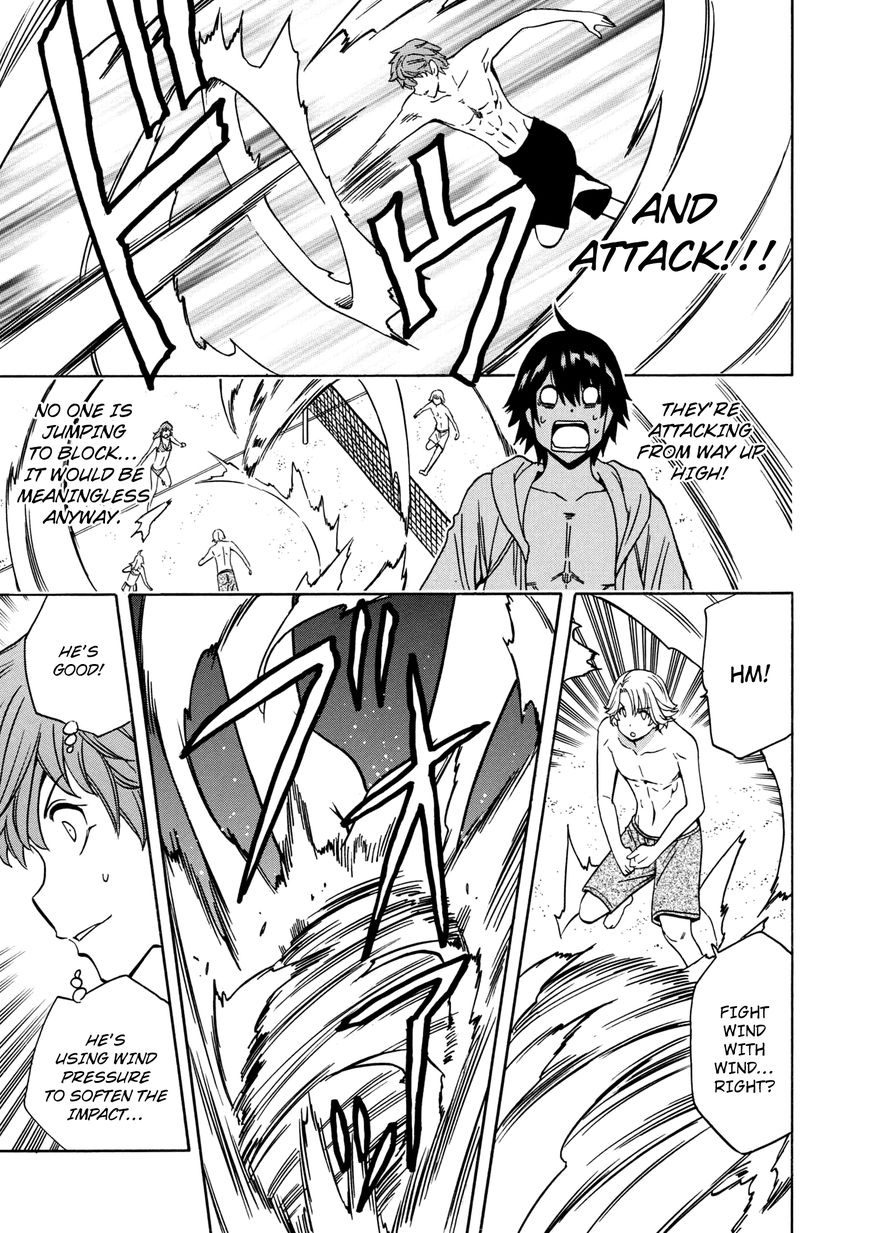 Read Kenja no Mago Manga Online