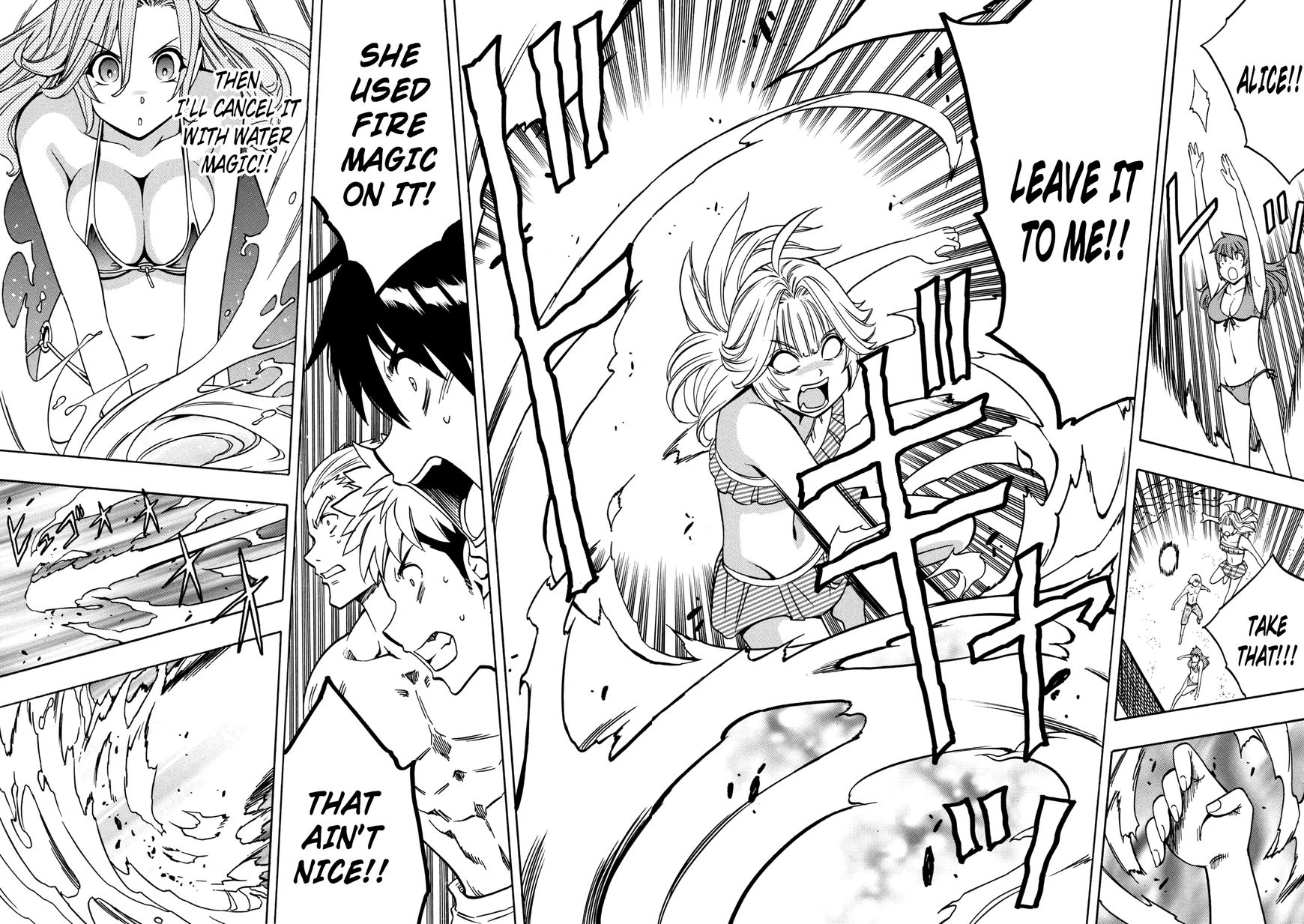 Read Kenja no Mago Manga Online