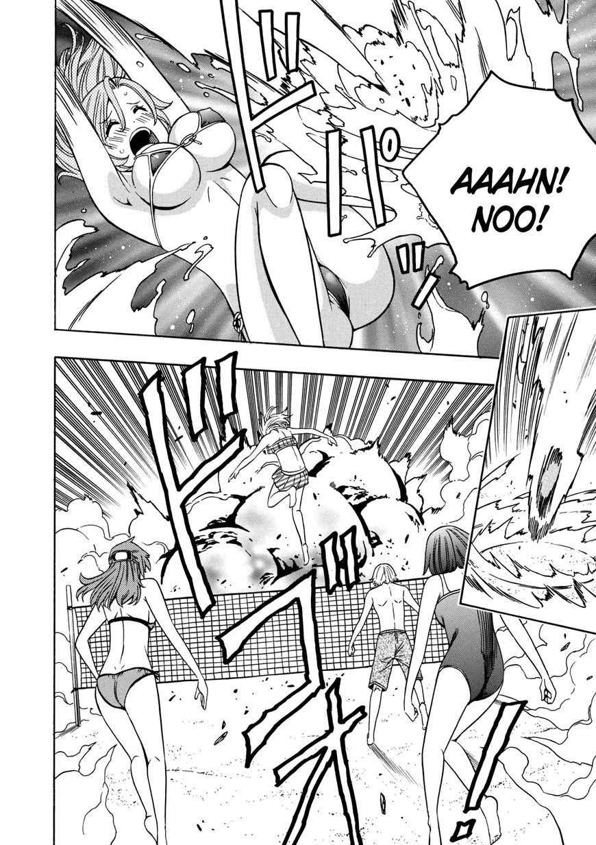 Read Kenja no Mago Manga Online