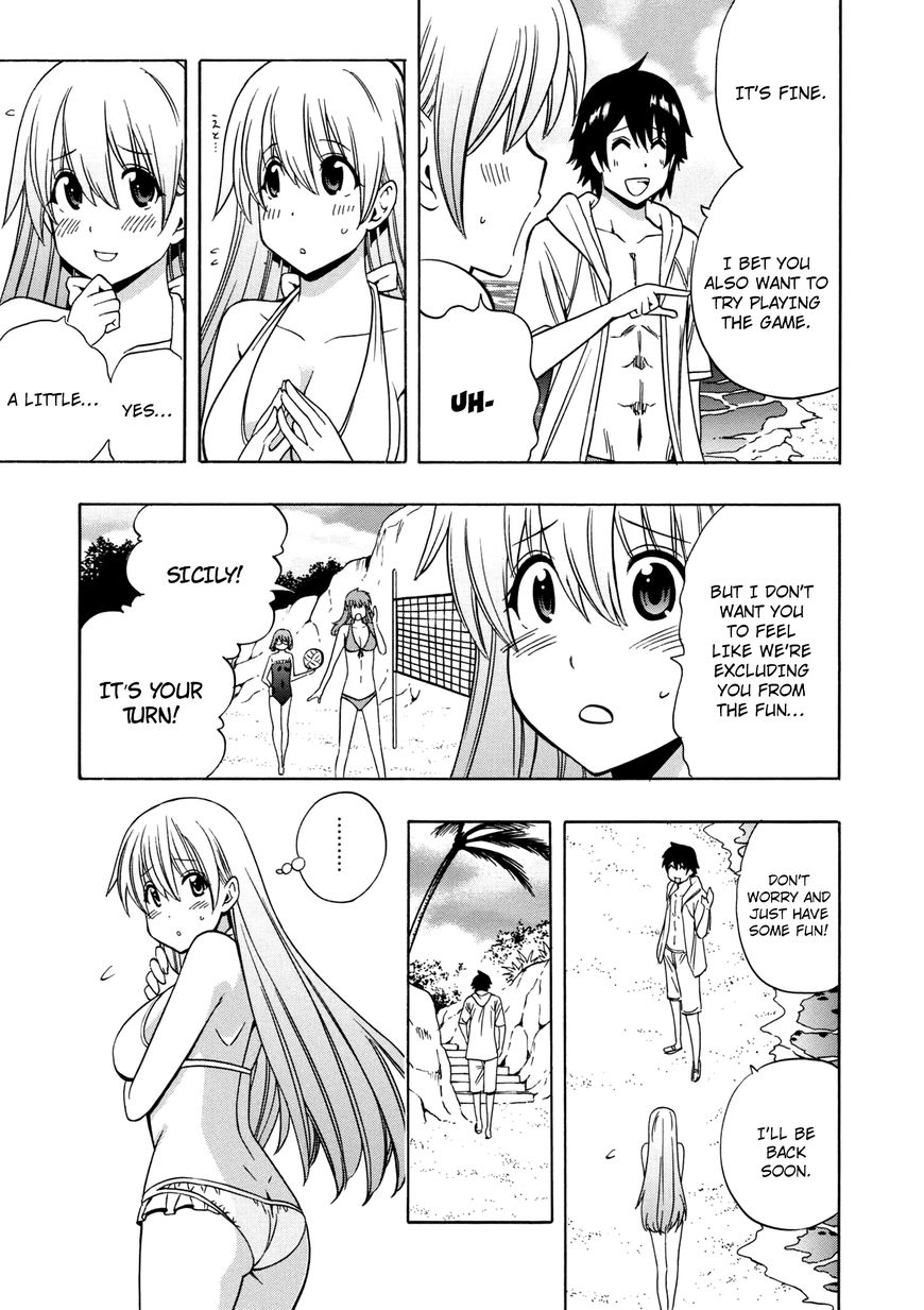 Read Kenja no Mago Manga Online