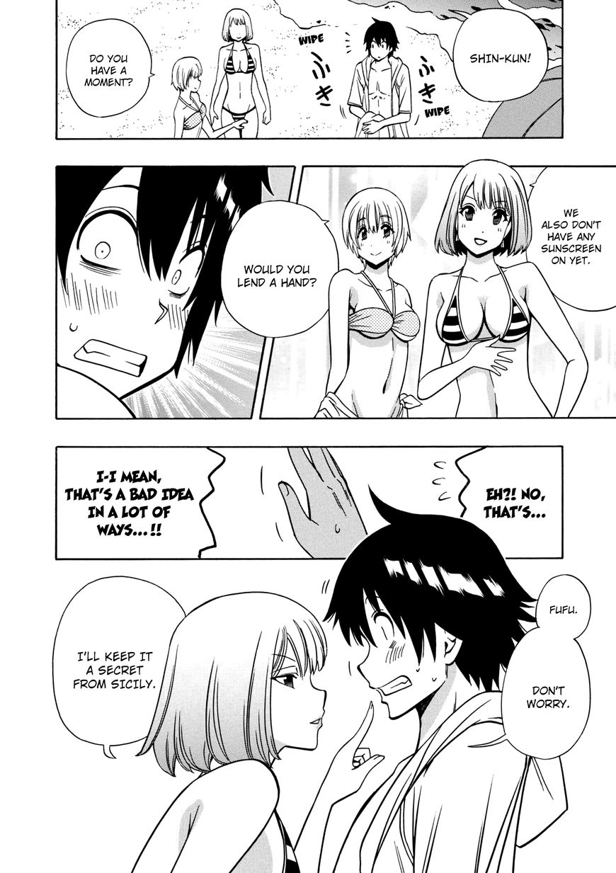 Read Kenja no Mago Manga Online