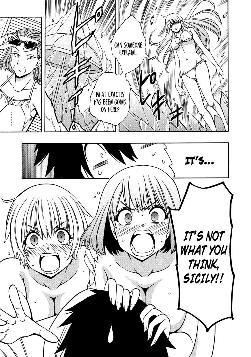 Read Kenja no Mago Manga Online