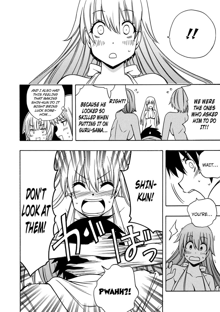 Read Kenja no Mago Manga Online