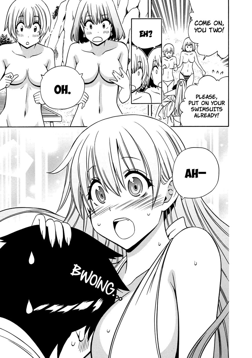 Read Kenja no Mago Manga Online