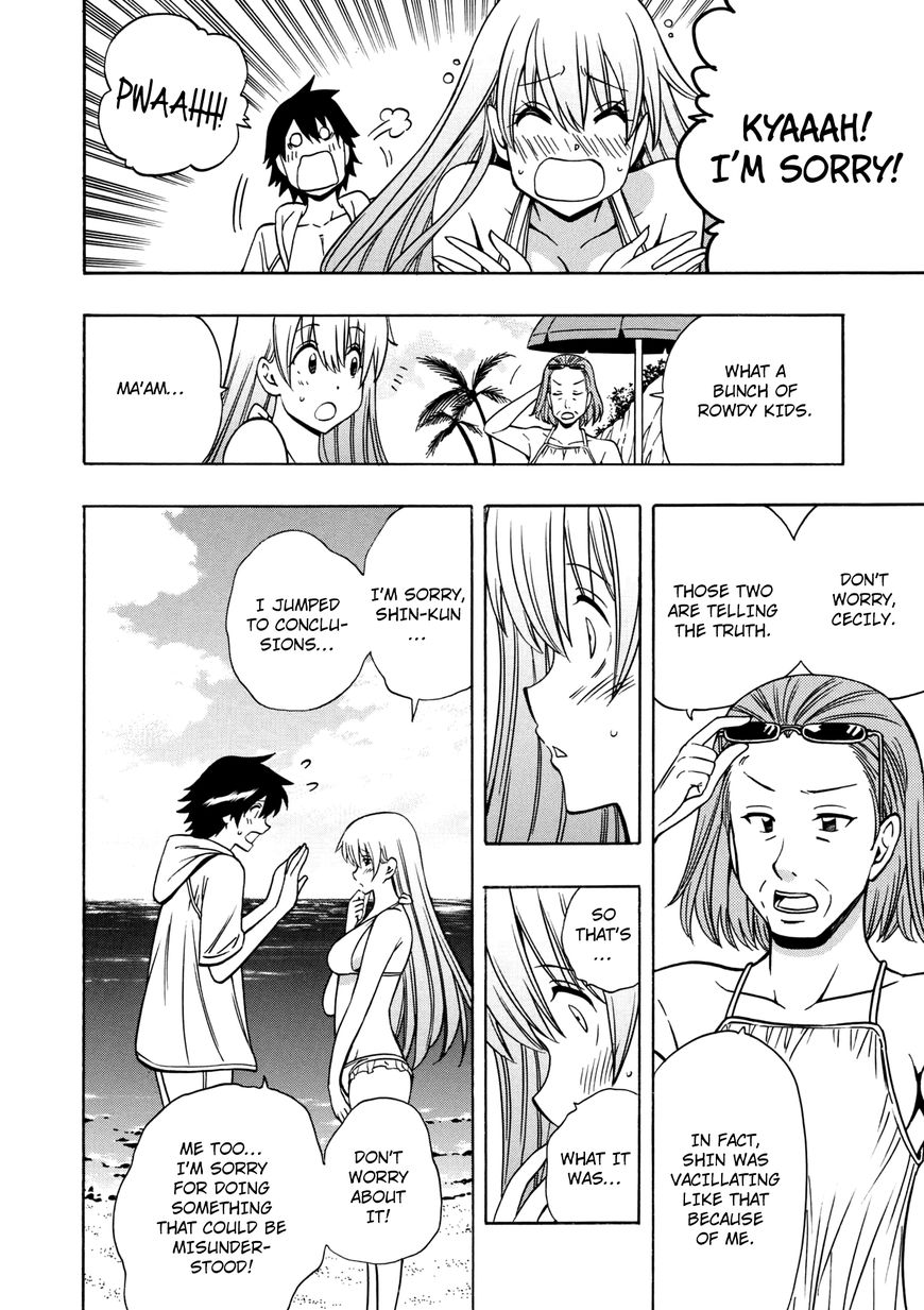 Read Kenja no Mago Manga Online