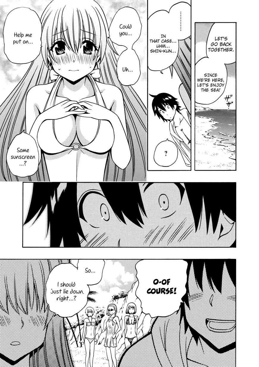 Read Kenja no Mago Manga Online