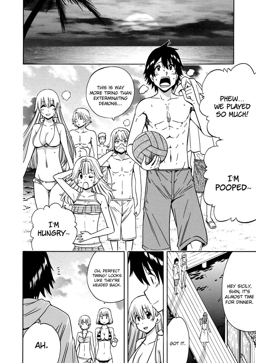 Read Kenja no Mago Manga Online