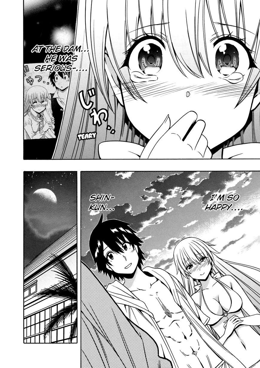 Read Kenja no Mago Manga Online