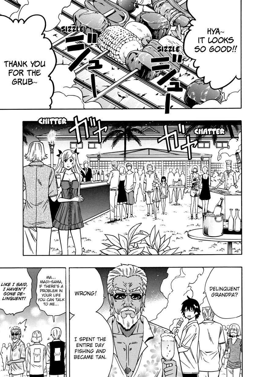 Read Kenja no Mago Manga Online