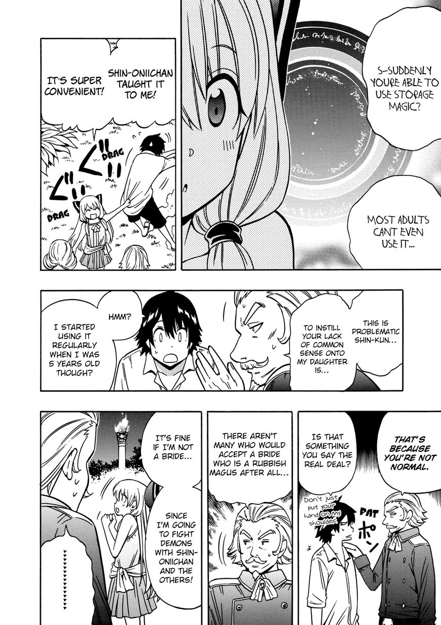 Read Kenja no Mago Manga Online