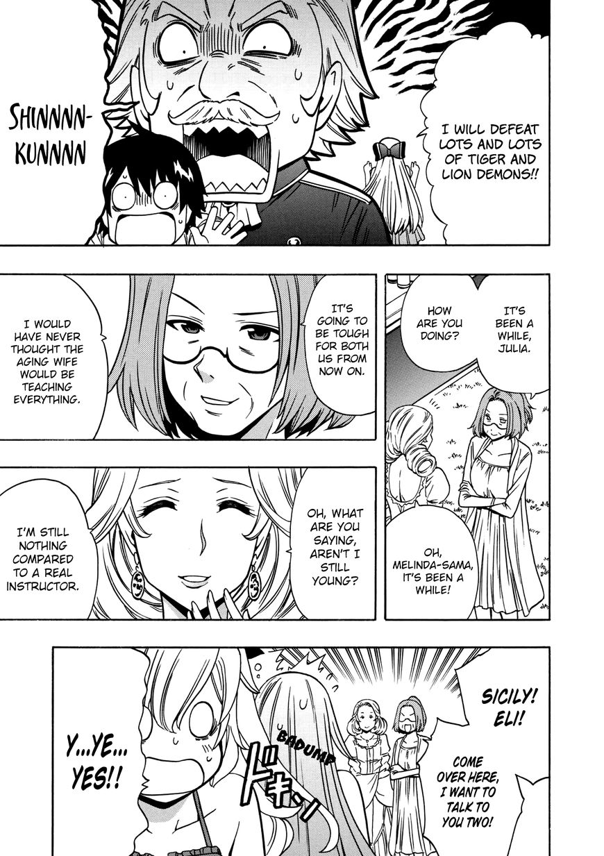 Read Kenja no Mago Manga Online