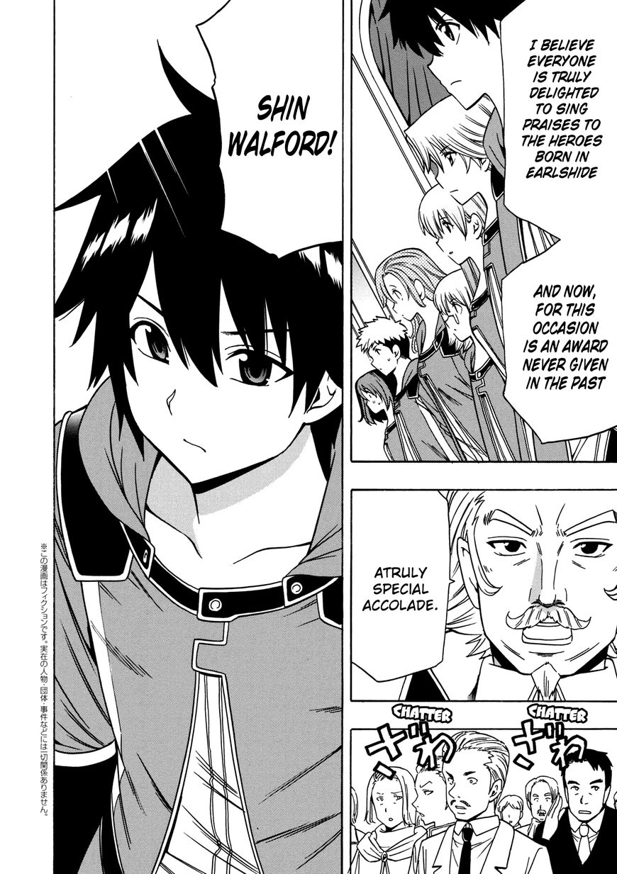 Read Kenja no Mago Manga Online