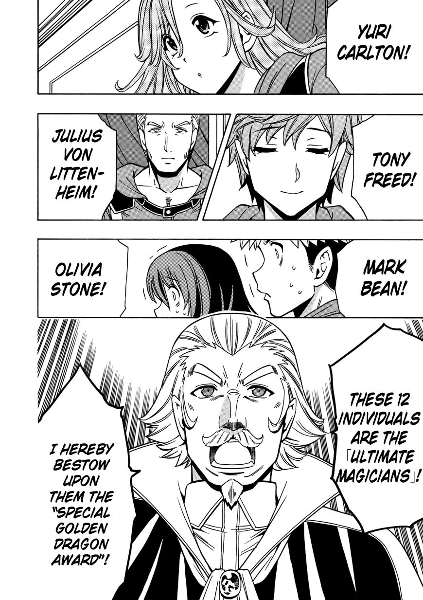 Read Kenja no Mago Manga Online