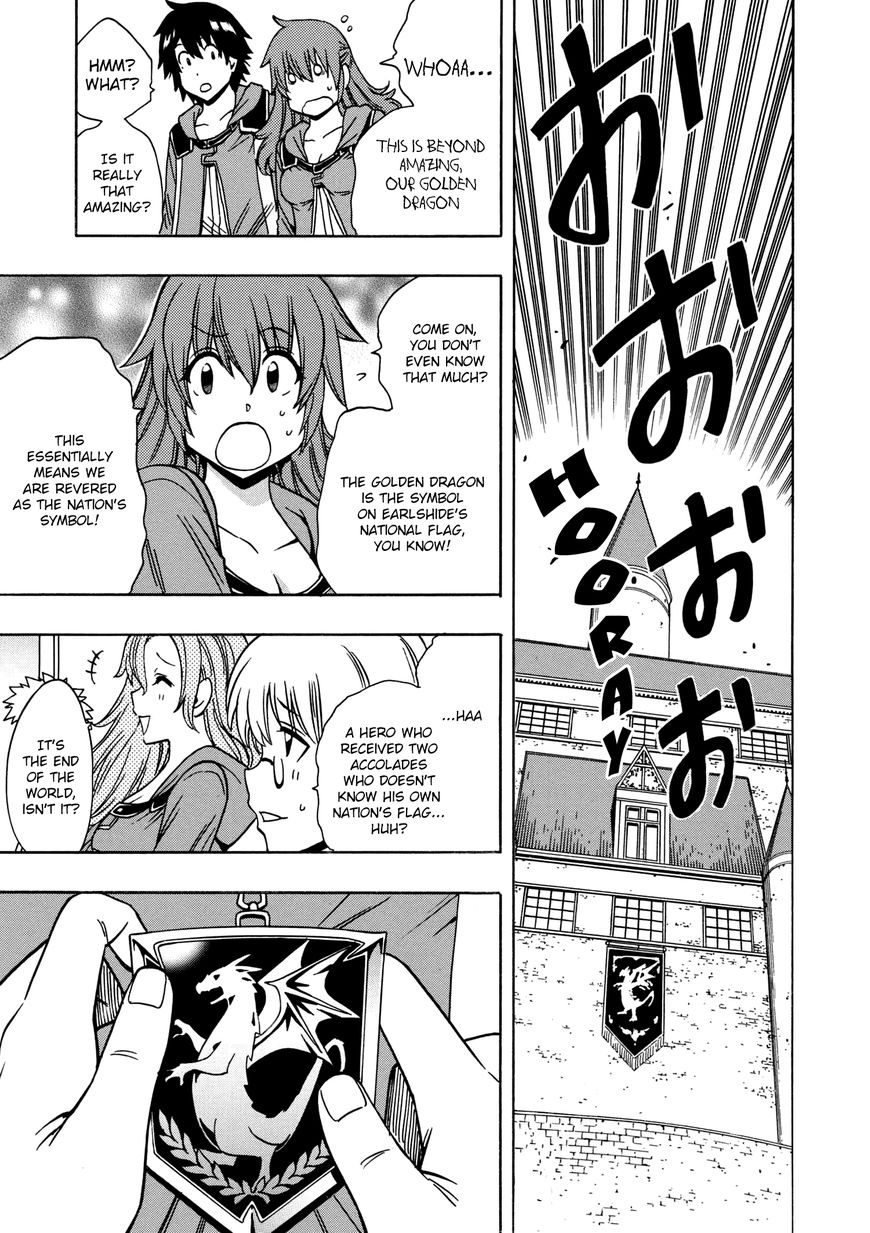 Read Kenja no Mago Manga Online