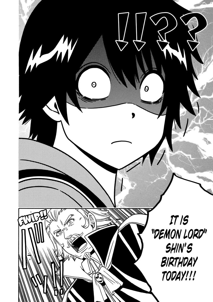 Read Kenja no Mago Manga Online