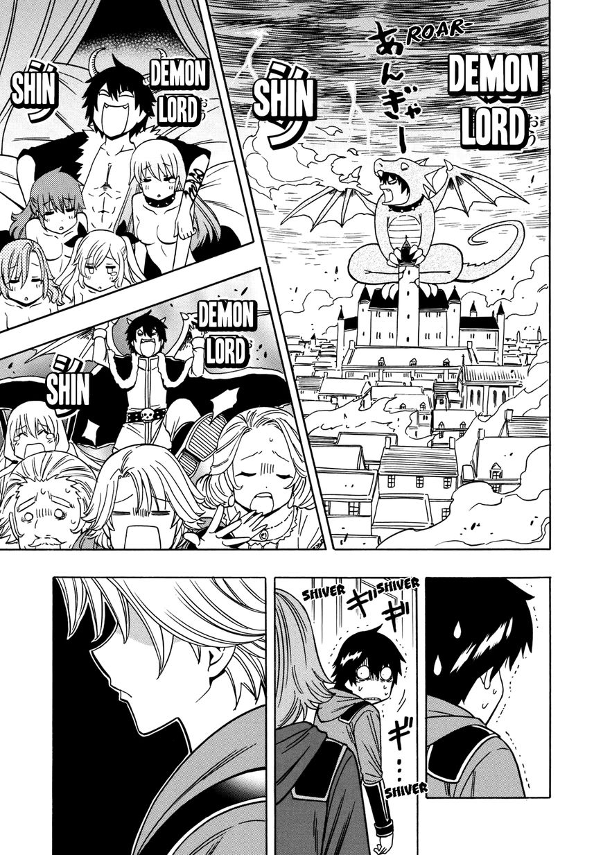 Read Kenja no Mago Manga Online