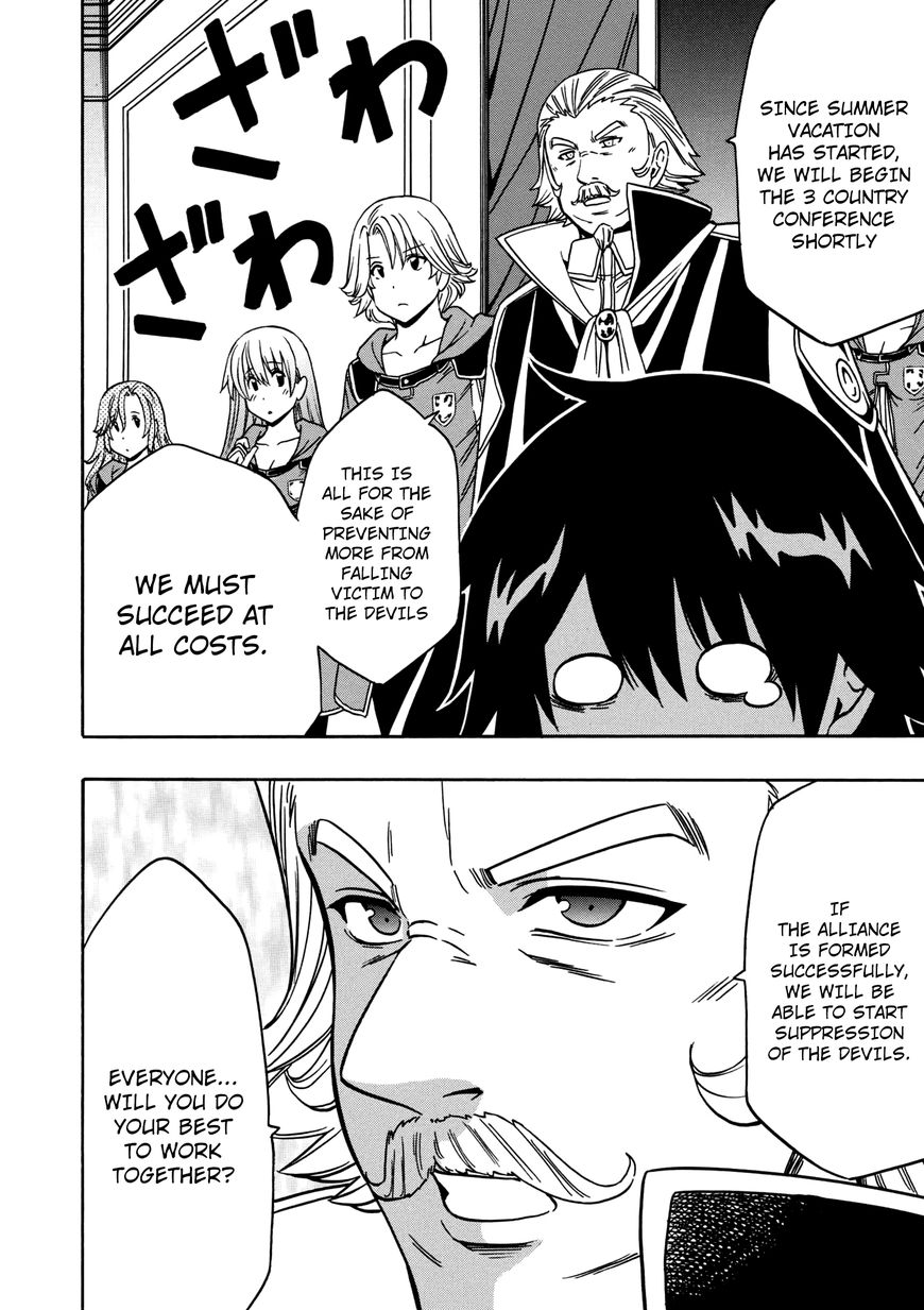 Read Kenja no Mago Manga Online