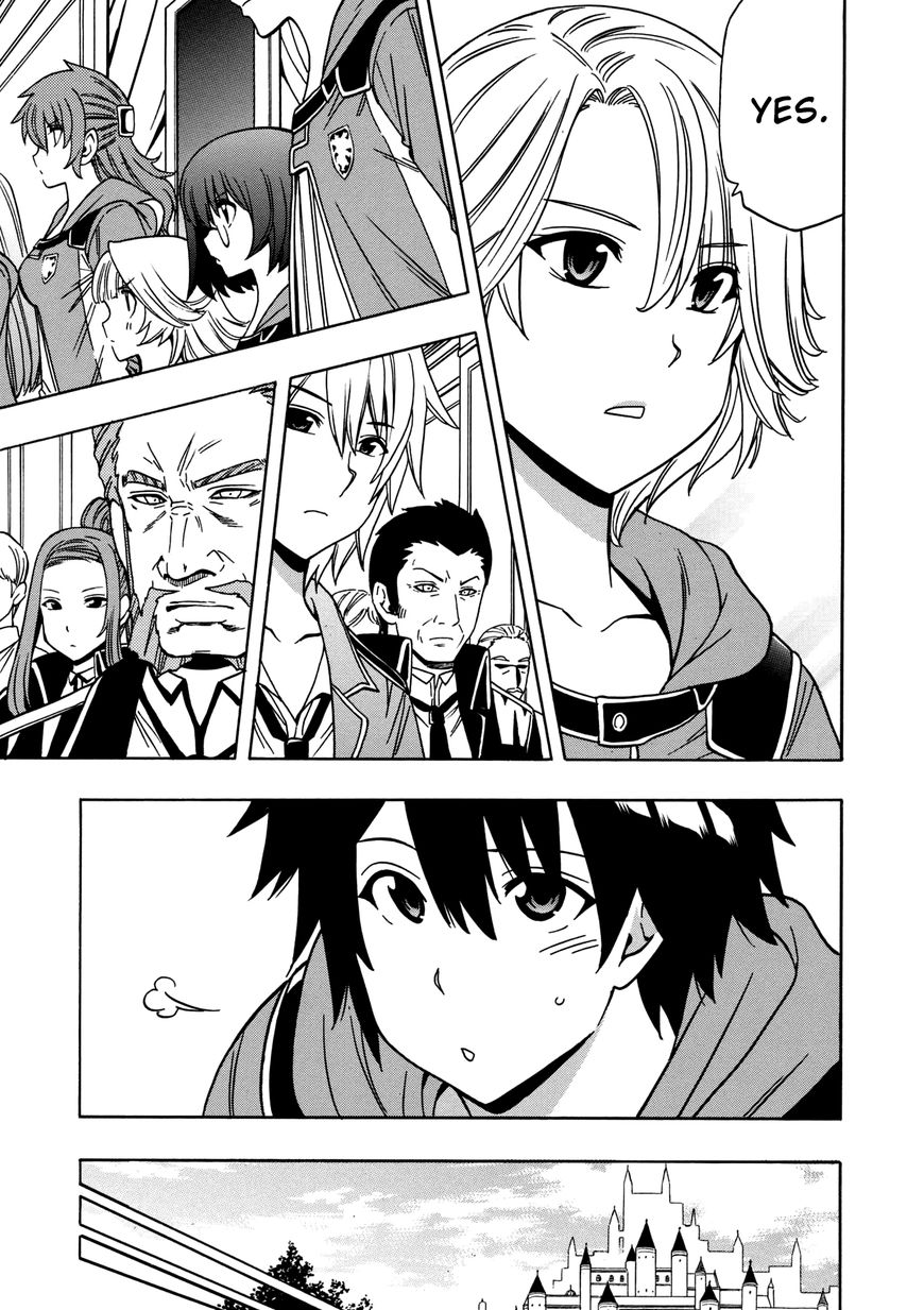 Read Kenja no Mago Manga Online