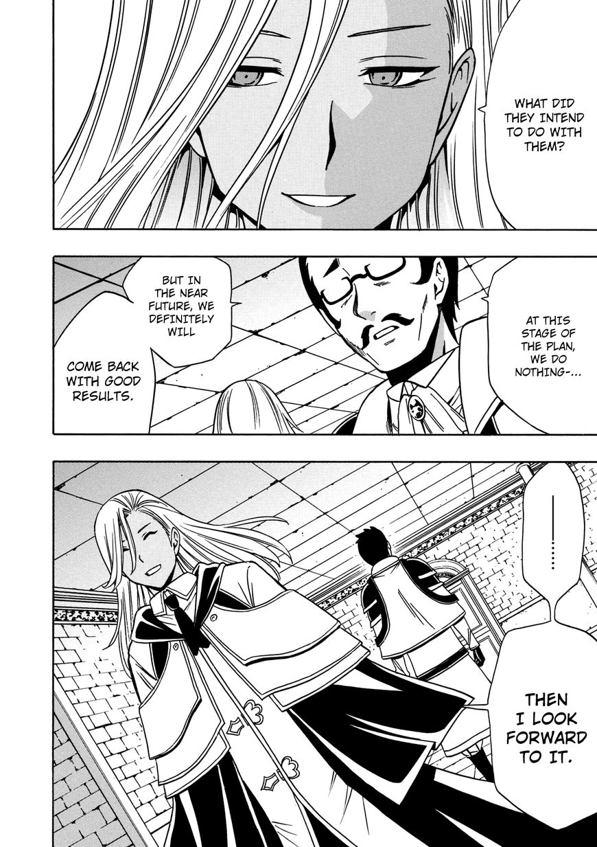 Read Kenja no Mago Manga Online