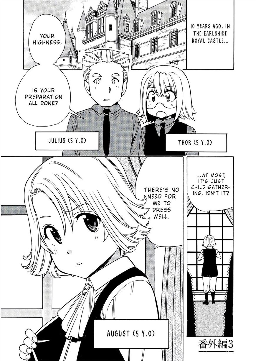 Read Kenja no Mago Manga Online