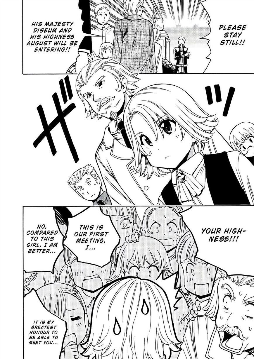 Read Kenja no Mago Manga Online