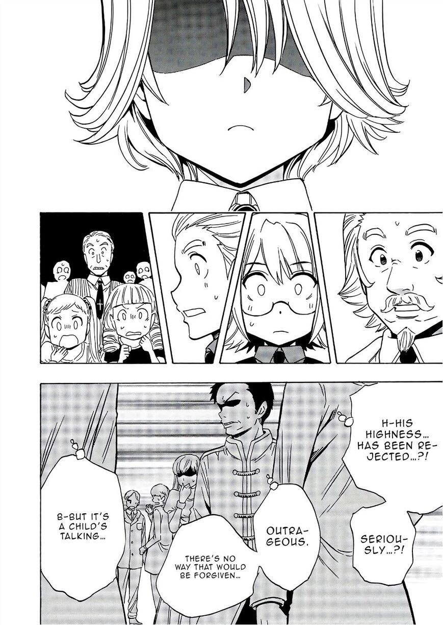 Read Kenja no Mago Manga Online