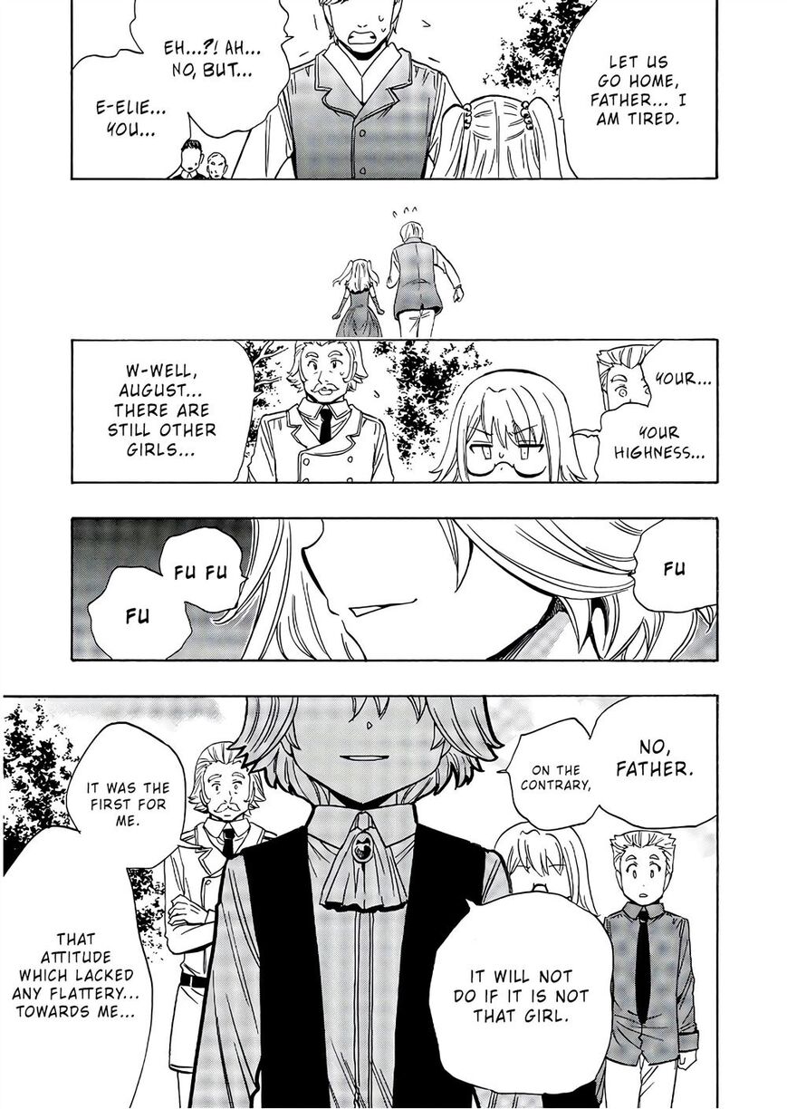 Read Kenja no Mago Manga Online