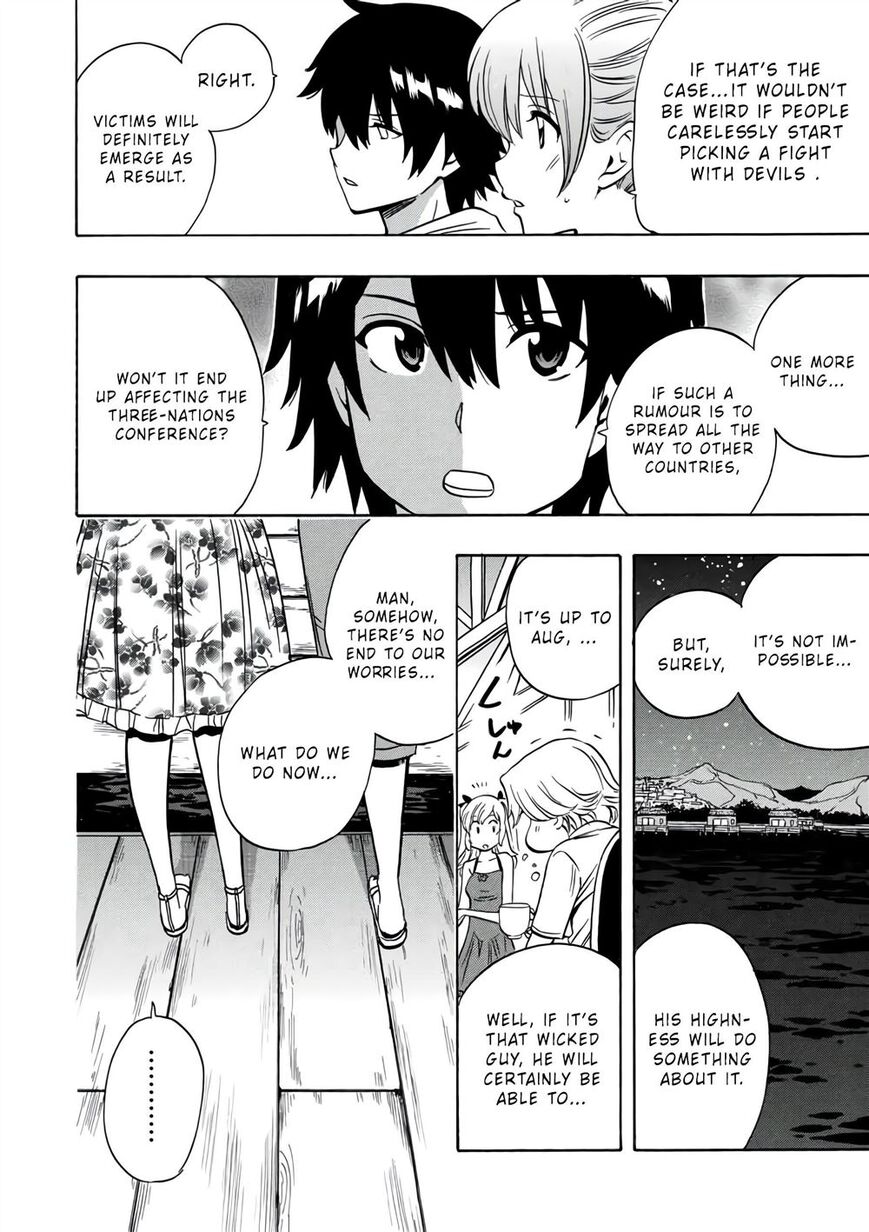 Read Kenja no Mago Manga Online