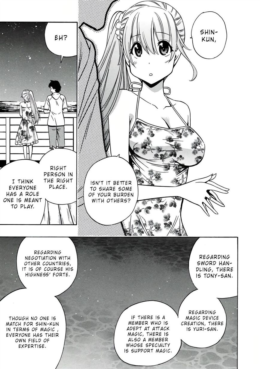 Read Kenja no Mago Manga Online