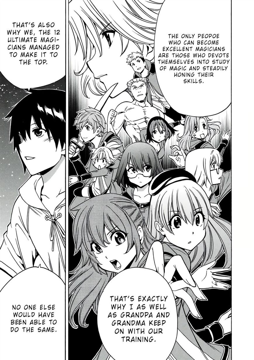 Read Kenja no Mago Manga Online