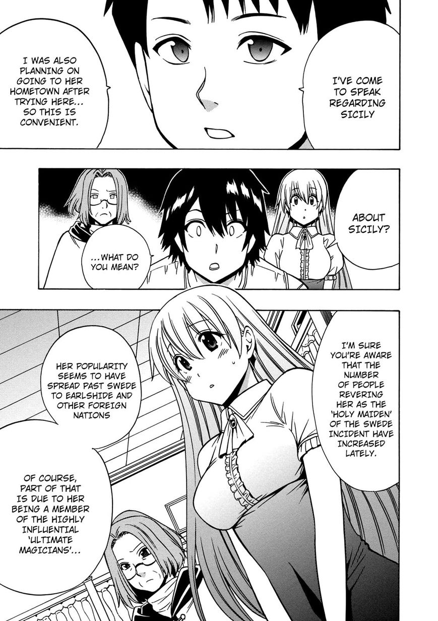 Read Kenja no Mago Manga Online