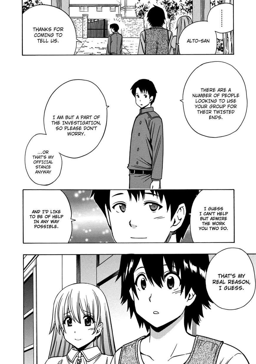 Read Kenja no Mago Manga Online