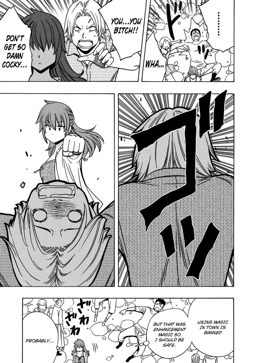 Read Kenja no Mago Manga Online