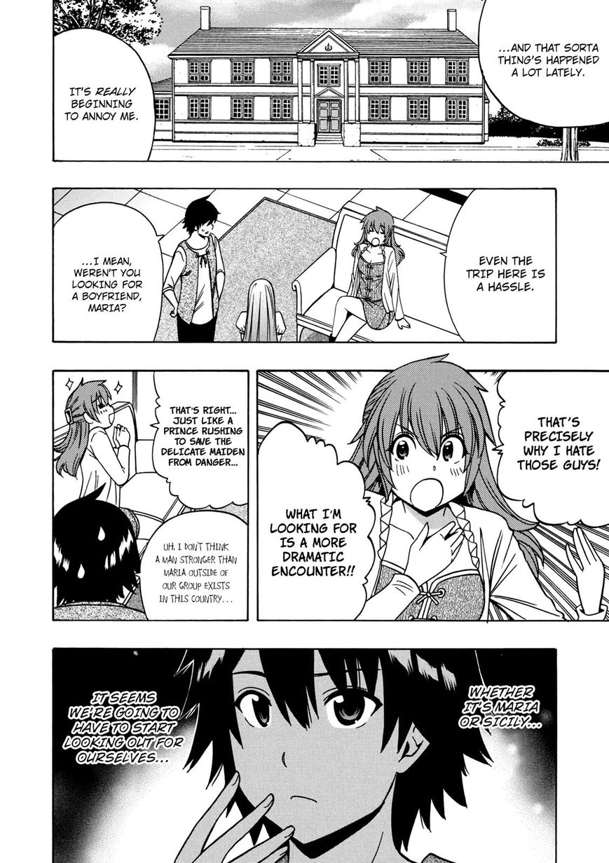 Read Kenja no Mago Manga Online