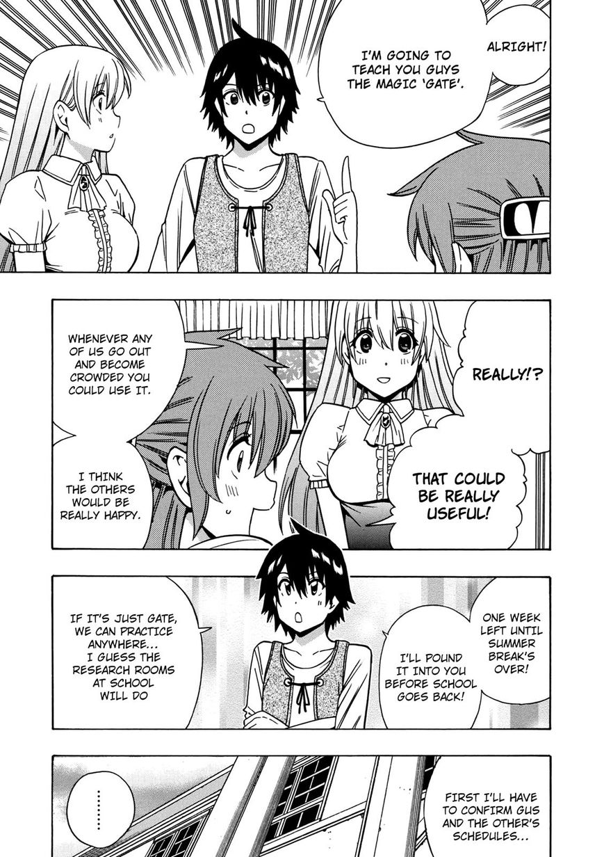 Read Kenja no Mago Manga Online