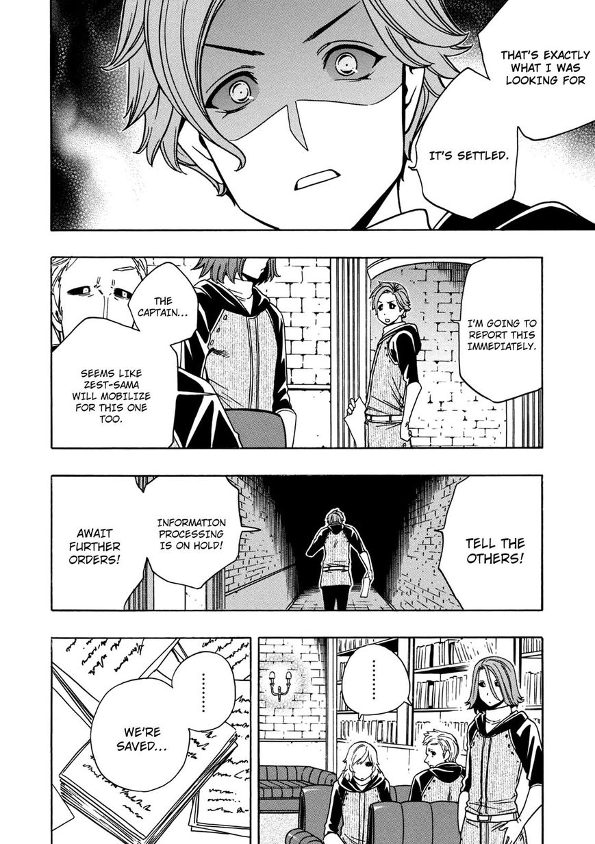 Read Kenja no Mago Manga Online