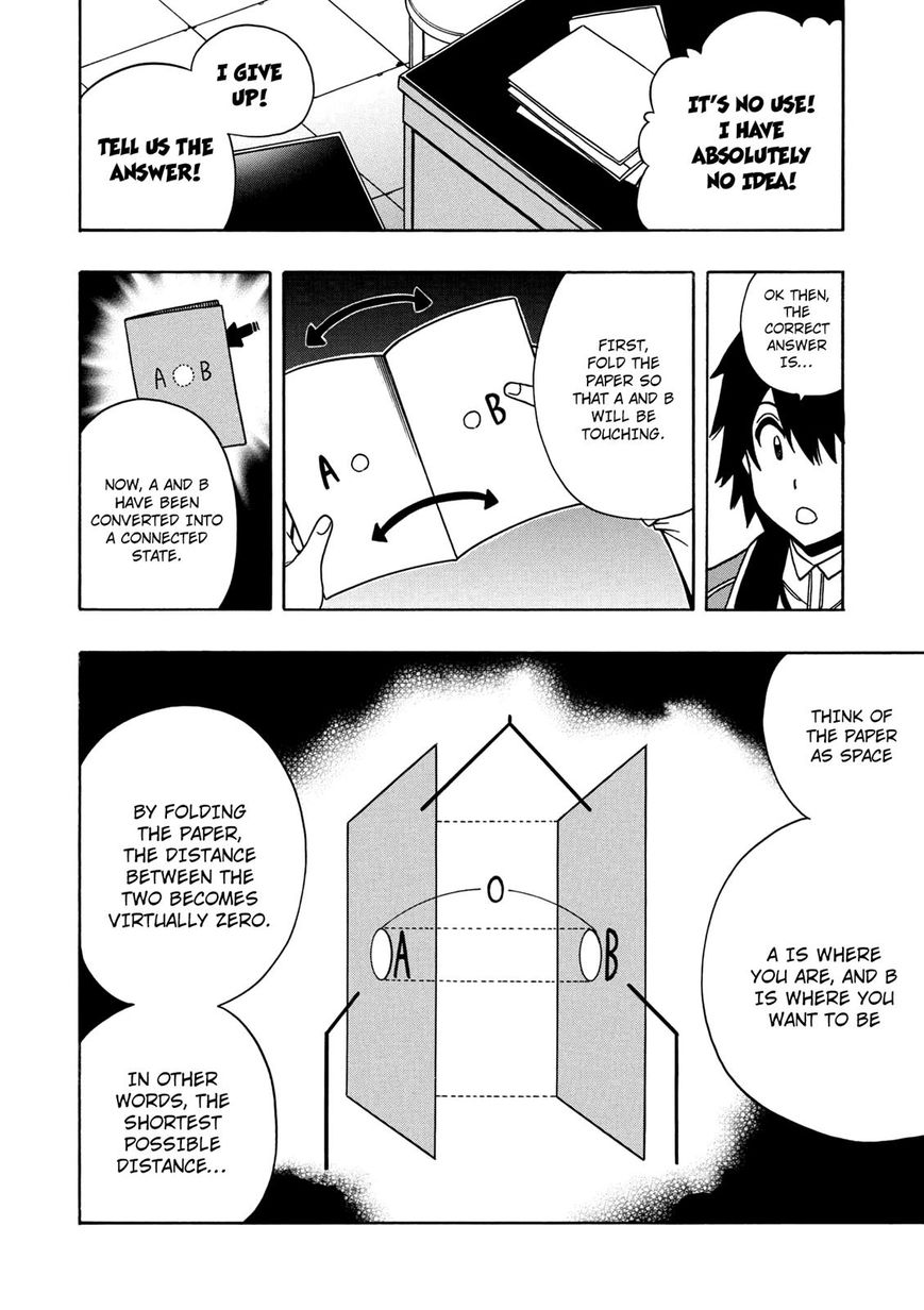 Read Kenja no Mago Manga Online