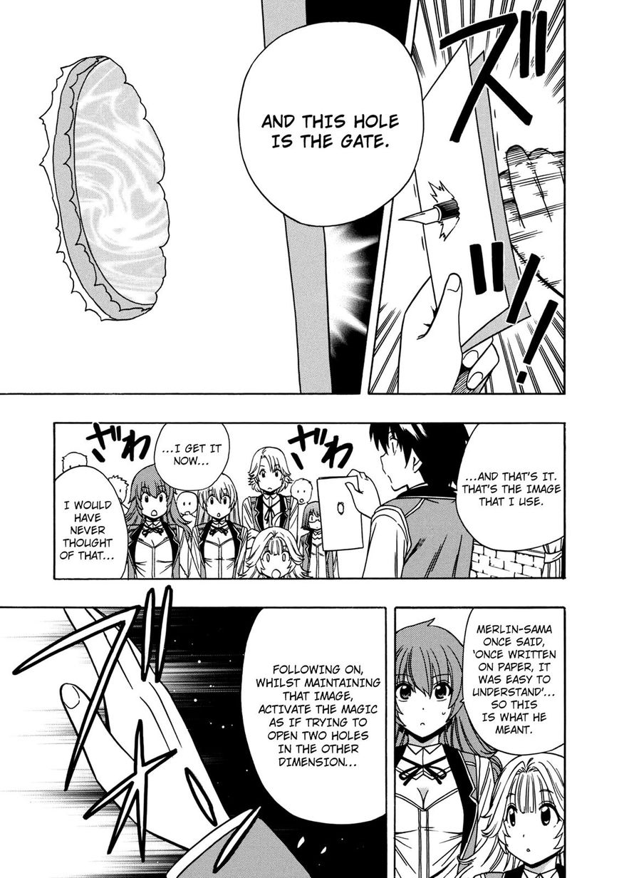 Read Kenja no Mago Manga Online