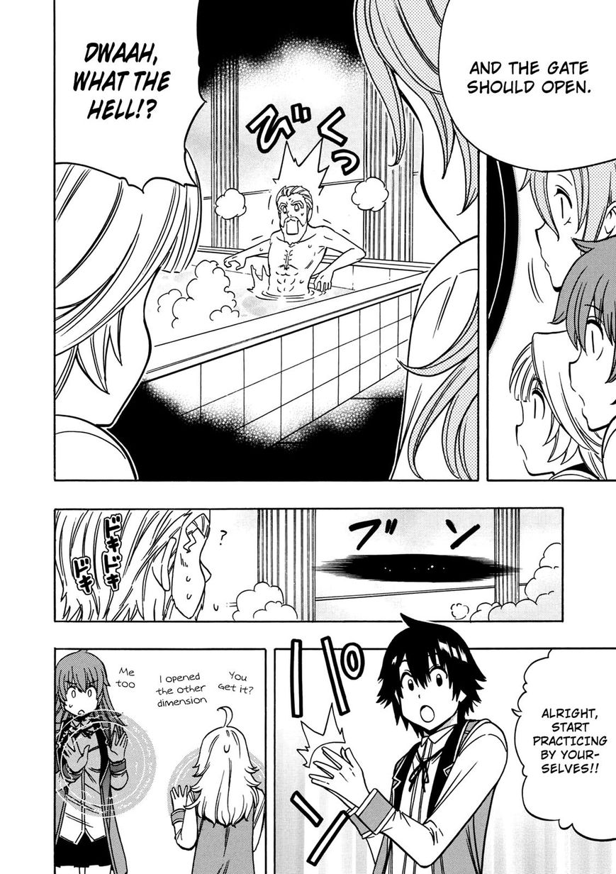 Read Kenja no Mago Manga Online