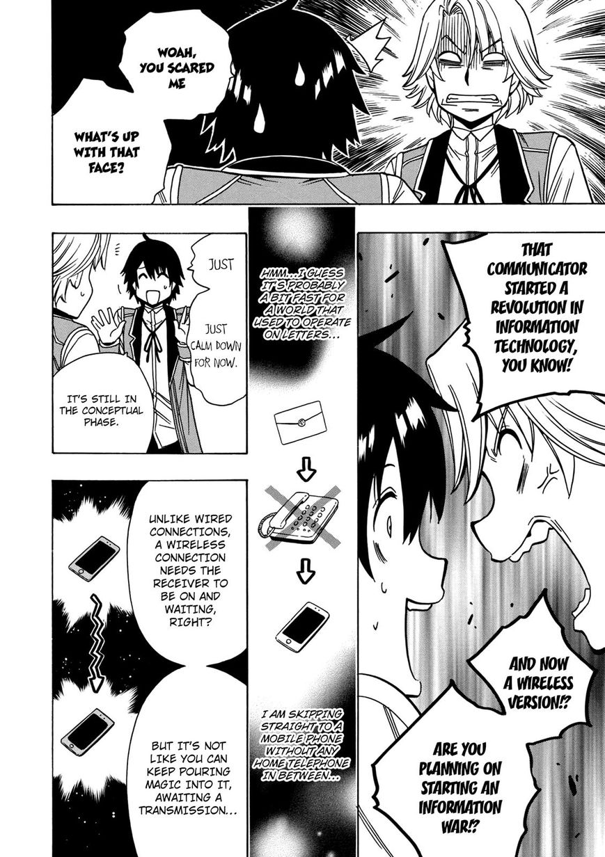 Read Kenja no Mago Manga Online