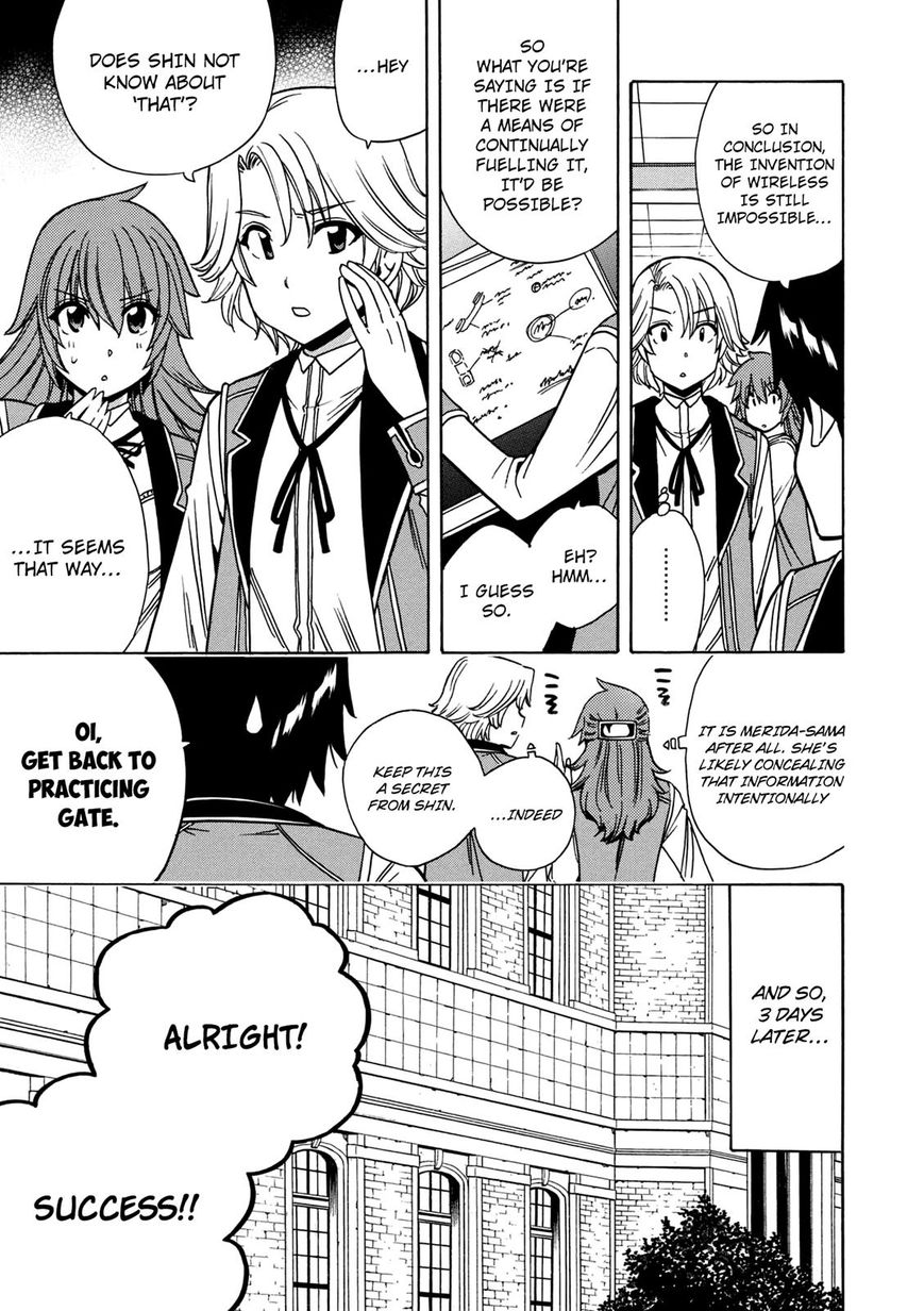 Read Kenja no Mago Manga Online