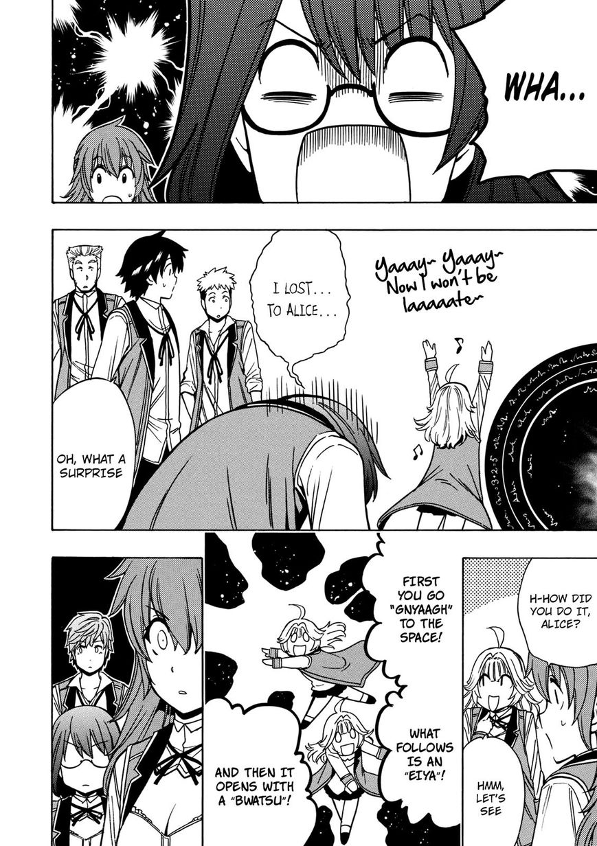 Read Kenja no Mago Manga Online