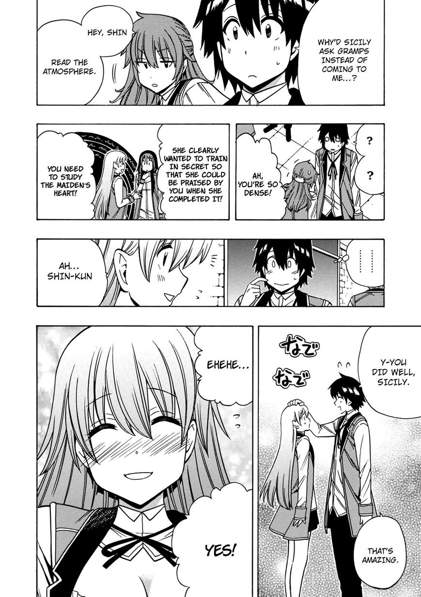 Read Kenja no Mago Manga Online