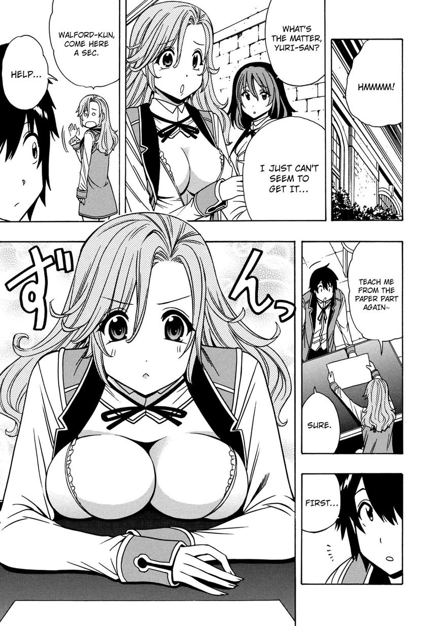 Read Kenja no Mago Manga Online