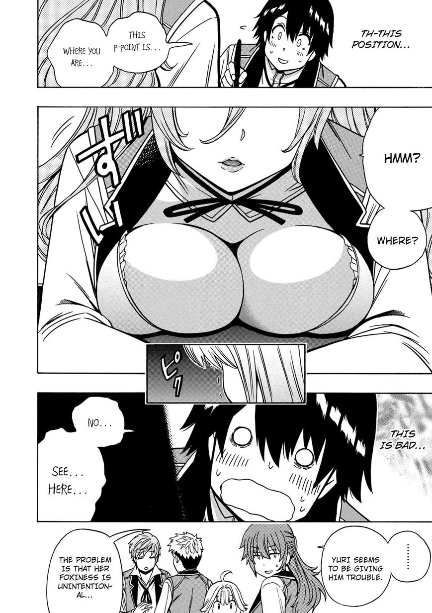 Read Kenja no Mago Manga Online