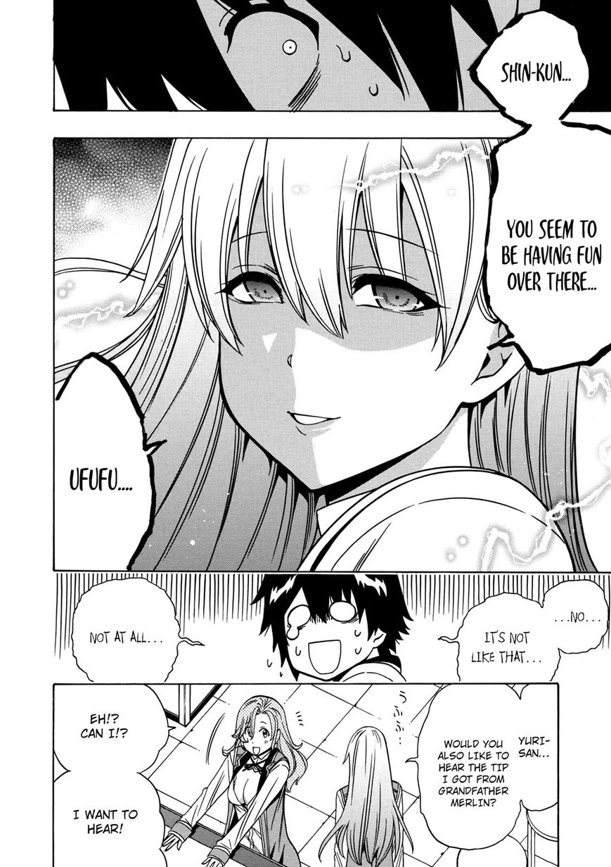 Read Kenja no Mago Manga Online